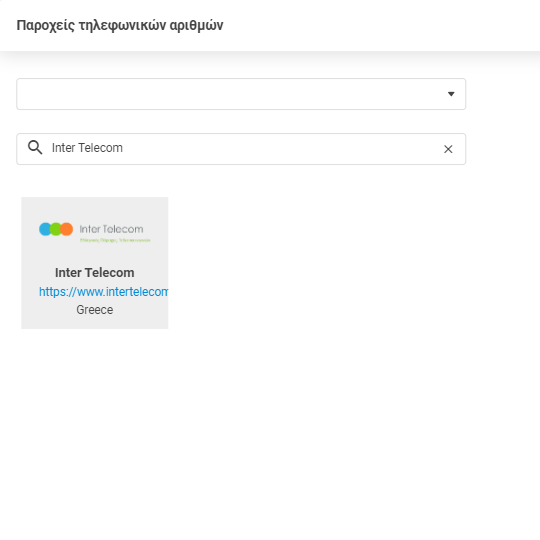 Nhà cung cấp Inter Telecom