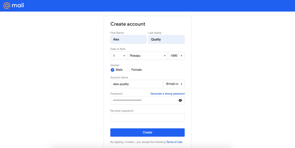 Trang tạo tài khoản Mail.ru với các trường thông tin